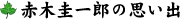 ڷϺλפ